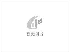 地铺石 - 灌阳县文市镇永发石材厂 www.shicai89.com - 攀枝花28生活网 panzhihua.28life.net