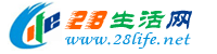 攀枝花生活网 panzhihua.28life.net