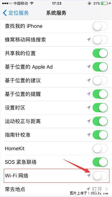 iPhone6S WIFI 不稳定的解决方法 - 生活百科 - 攀枝花生活社区 - 攀枝花28生活网 panzhihua.28life.net