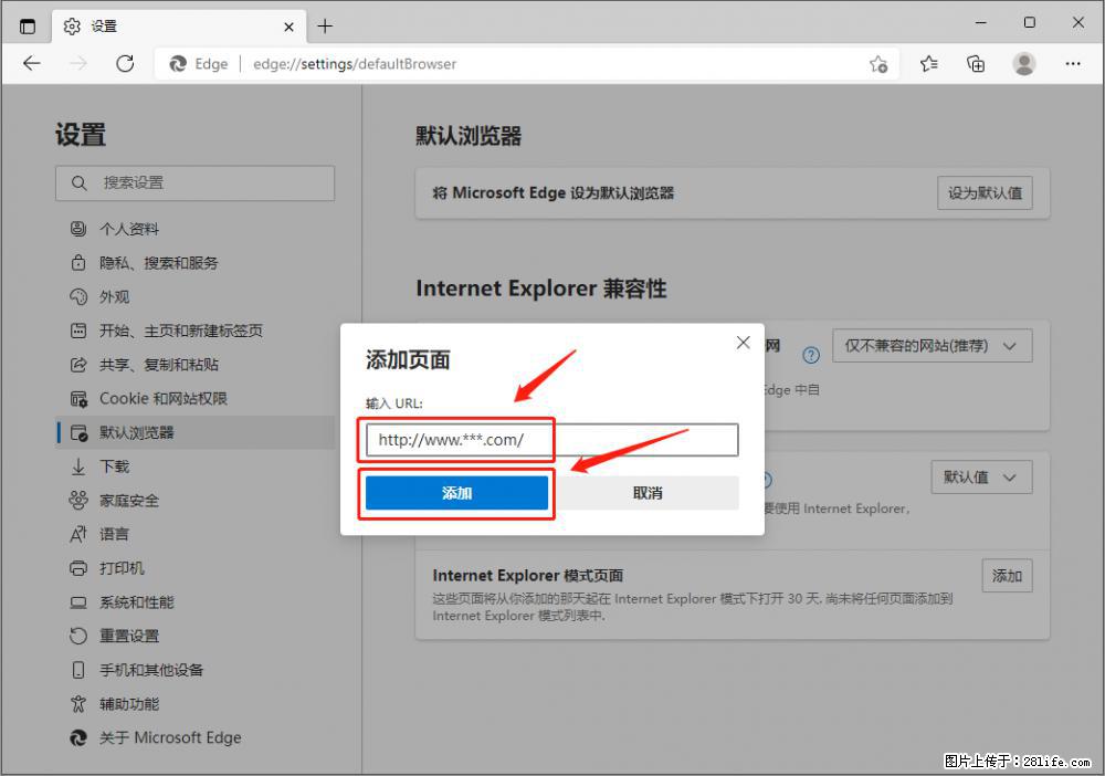 如何让win7以上的Microsoft Edge浏览器通过旧的IE访问指定网站？ - 生活百科 - 攀枝花生活社区 - 攀枝花28生活网 panzhihua.28life.net