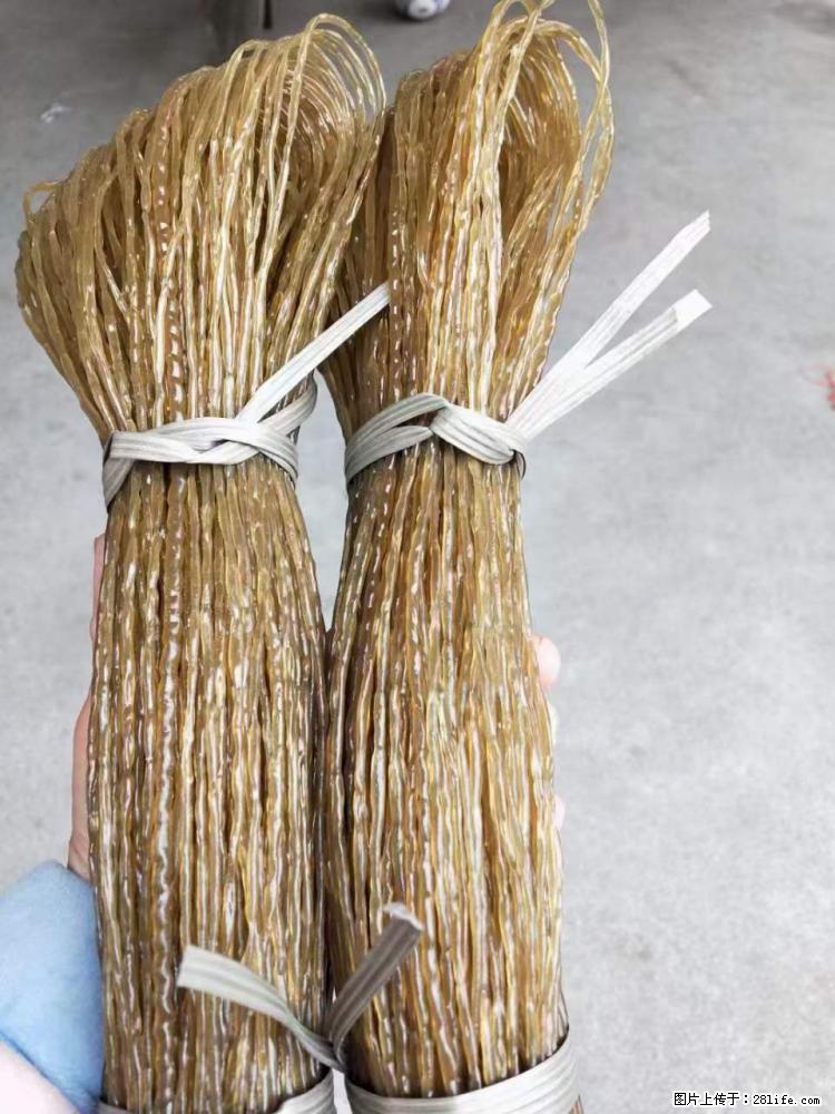 【灌阳正宗红薯粉】美女家里自己做的，干净卫生，假一赔十，价格合理，抢购电话：13737312895 - 土特产 - 饮食特产 - 攀枝花分类信息 - 攀枝花28生活网 panzhihua.28life.net