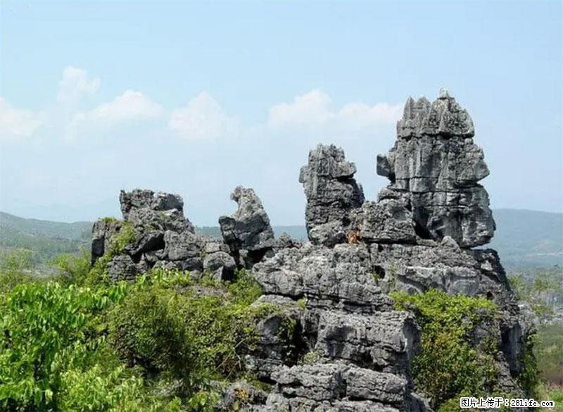 桂林旅游名城景点：灌阳文市石林 - 游山玩水 - 攀枝花生活社区 - 攀枝花28生活网 panzhihua.28life.net