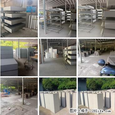 桂林三象建筑材料有限公司,专业生产EPS、GRC构件 - 新手上路 - 攀枝花生活社区 - 攀枝花28生活网 panzhihua.28life.net
