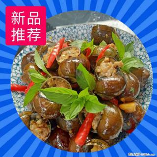 （舌尖上的乡村）灌阳：让人口齿留香的田螺酿 - 2023年07月31日 桂林日报第6版刊发 - 攀枝花28生活网 panzhihua.28life.net