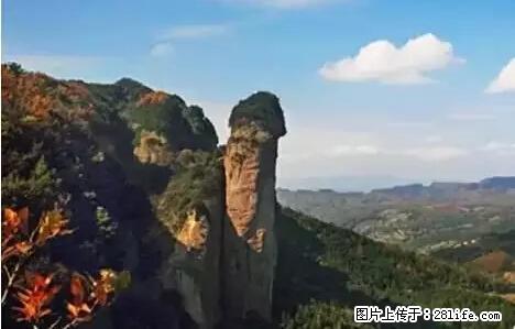 让人脸红的流氓景点，大自然真的有点色 - 灌水专区 - 攀枝花生活社区 - 攀枝花28生活网 panzhihua.28life.net
