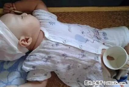笑癫了!一女的怀孕三年未生,他终于忍不住了... - 娱乐八卦 - 攀枝花生活社区 - 攀枝花28生活网 panzhihua.28life.net