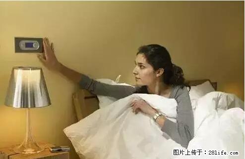 房子千万不要这么装修，知道真相的我好后悔！ - 家居生活 - 攀枝花生活社区 - 攀枝花28生活网 panzhihua.28life.net