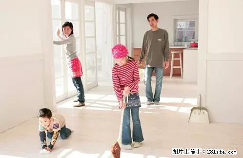 房子千万不要这么装修，知道真相的我好后悔！ - 家居生活 - 攀枝花生活社区 - 攀枝花28生活网 panzhihua.28life.net