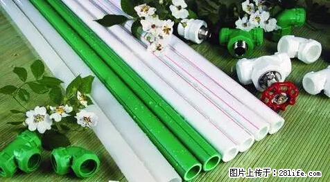 房子千万不要这么装修，知道真相的我好后悔！ - 家居生活 - 攀枝花生活社区 - 攀枝花28生活网 panzhihua.28life.net