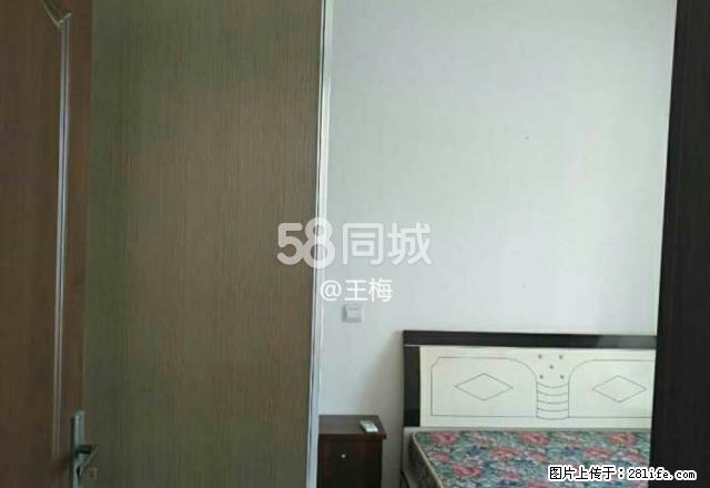 阳光丽景 1室1厅1卫 - 房屋出租 - 房屋租售 - 攀枝花分类信息 - 攀枝花28生活网 panzhihua.28life.net