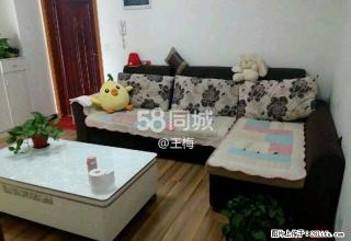 紫金一号 2室1厅1卫 - 攀枝花28生活网 panzhihua.28life.net