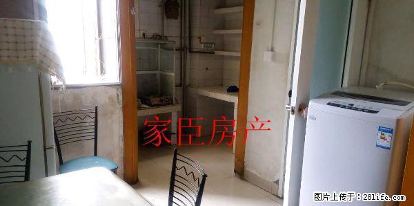电影院附近两室一厅两空调家具齐全中装1200一个月 - 房屋出租 - 房屋租售 - 攀枝花分类信息 - 攀枝花28生活网 panzhihua.28life.net