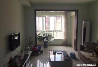 金海世纪城 2室2厅1卫 - 攀枝花28生活网 panzhihua.28life.net