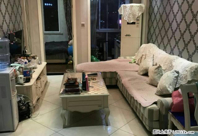 金海世纪城精装修一室一厅配置好停车好停 - 房屋出租 - 房屋租售 - 攀枝花分类信息 - 攀枝花28生活网 panzhihua.28life.net