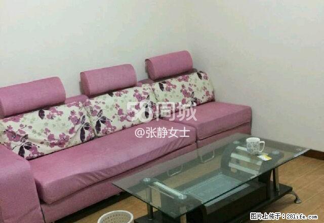 花溪谷 1室2厅1卫 - 房屋出租 - 房屋租售 - 攀枝花分类信息 - 攀枝花28生活网 panzhihua.28life.net