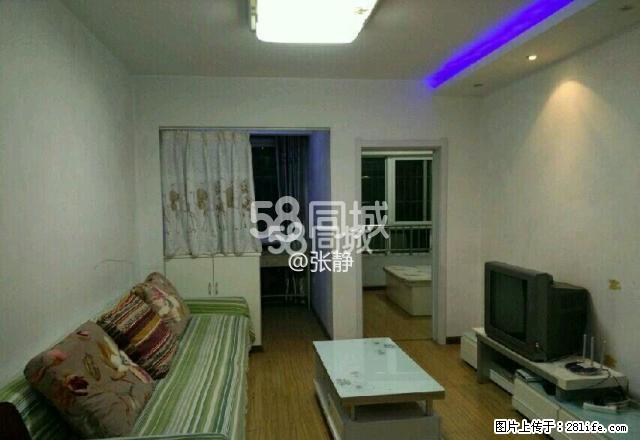 良友加州国际 2室1厅1卫 - 房屋出租 - 房屋租售 - 攀枝花分类信息 - 攀枝花28生活网 panzhihua.28life.net