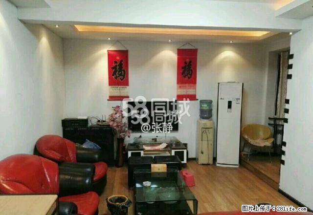 湖光小区上段 2室2厅1卫 - 房屋出租 - 房屋租售 - 攀枝花分类信息 - 攀枝花28生活网 panzhihua.28life.net