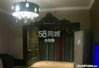 花溪谷 2室2厅1卫 - 攀枝花28生活网 panzhihua.28life.net