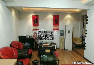 湖光小区上段 2室2厅1卫 - 攀枝花28生活网 panzhihua.28life.net