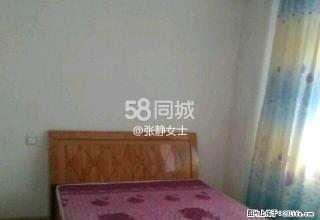 中冶金沙 2室1厅1卫 - 攀枝花28生活网 panzhihua.28life.net