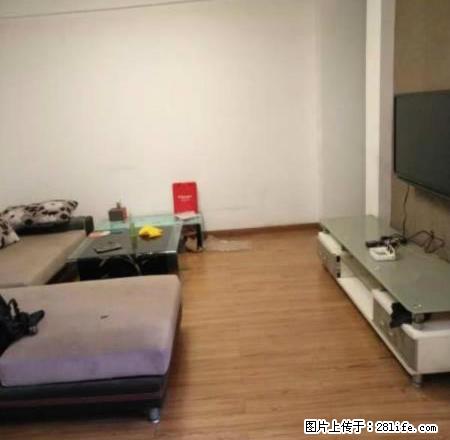 家臣凤凰小区电梯公寓2室1厅1卫701200一个月带2空调 - 房屋出租 - 房屋租售 - 攀枝花分类信息 - 攀枝花28生活网 panzhihua.28life.net