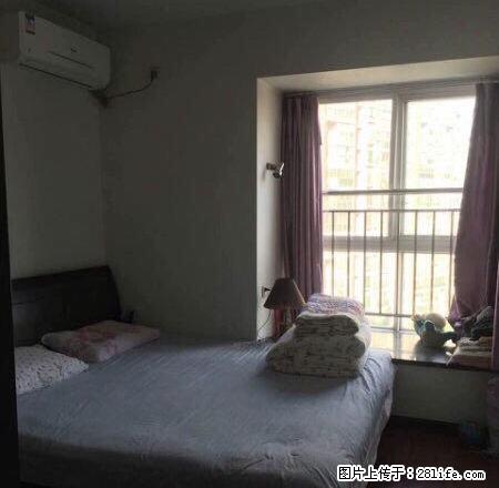临亚小区紧挨四小，精装修，拎包入住 - 房屋出租 - 房屋租售 - 攀枝花分类信息 - 攀枝花28生活网 panzhihua.28life.net
