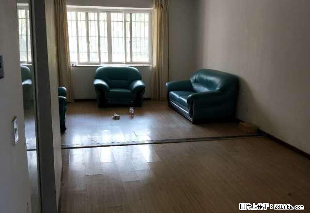 安泰家园三室+办公+三个空调出租 - 房屋出租 - 房屋租售 - 攀枝花分类信息 - 攀枝花28生活网 panzhihua.28life.net