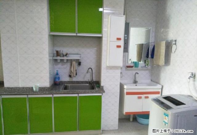 东区 北京华联 华庆萧邦精装便宜房出租 - 房屋出租 - 房屋租售 - 攀枝花分类信息 - 攀枝花28生活网 panzhihua.28life.net