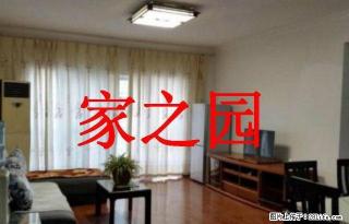 家之园房产编号：05675炳三区安泰家园127平4室7楼出租 - 攀枝花28生活网 panzhihua.28life.net