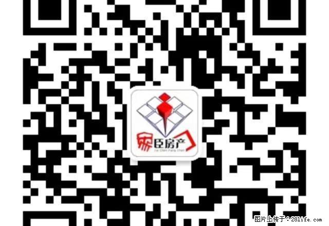 家臣01468炳草岗竹湖园旁台联房屋出租精装车电梯房可短租 - 房屋出租 - 房屋租售 - 攀枝花分类信息 - 攀枝花28生活网 panzhihua.28life.net