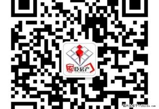 家臣01468炳草岗竹湖园旁台联房屋出租精装车电梯房可短租 - 攀枝花28生活网 panzhihua.28life.net