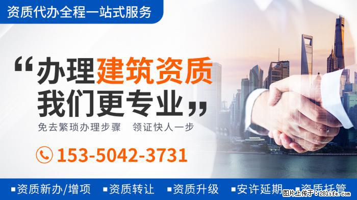 《王牌6》强捧新人，关晓彤惨成背景板，沈腾借机抱不平？ - 娱乐八卦 - 攀枝花生活社区 - 攀枝花28生活网 panzhihua.28life.net