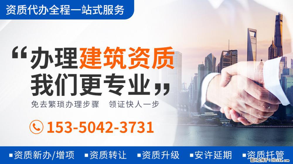 肖战古装侧颜彰显优越感，与任敏同框，2人身高差有点萌 - 新手上路 - 攀枝花生活社区 - 攀枝花28生活网 panzhihua.28life.net
