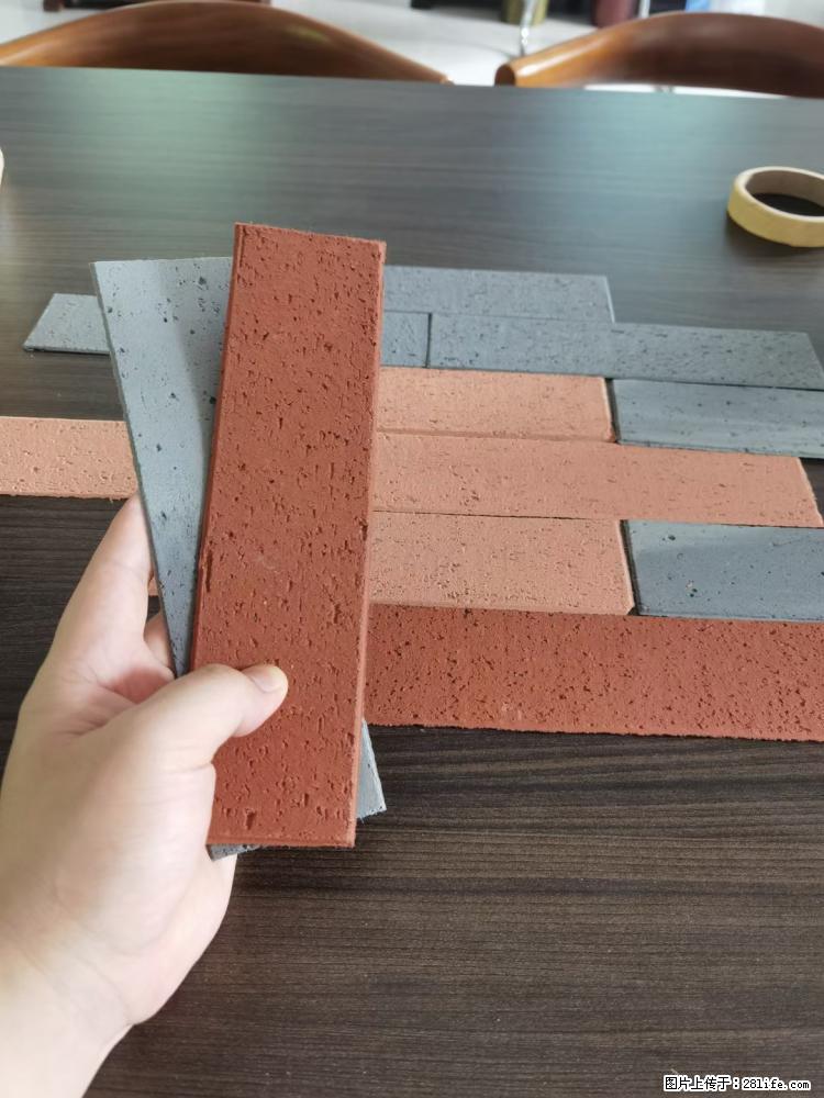 【桂林三象建筑材料有限公司】外墙软瓷（仿古砖） - 新手上路 - 攀枝花生活社区 - 攀枝花28生活网 panzhihua.28life.net