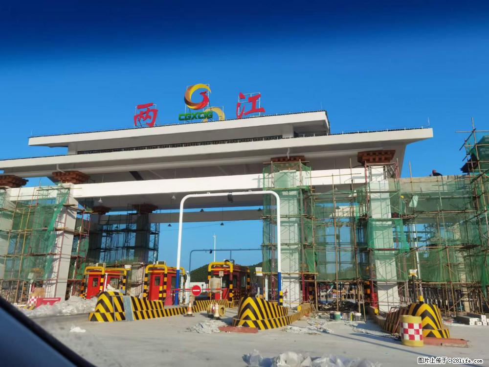 【桂林三象建筑材料有限公司】铝单板外装工程 - 新手上路 - 攀枝花生活社区 - 攀枝花28生活网 panzhihua.28life.net