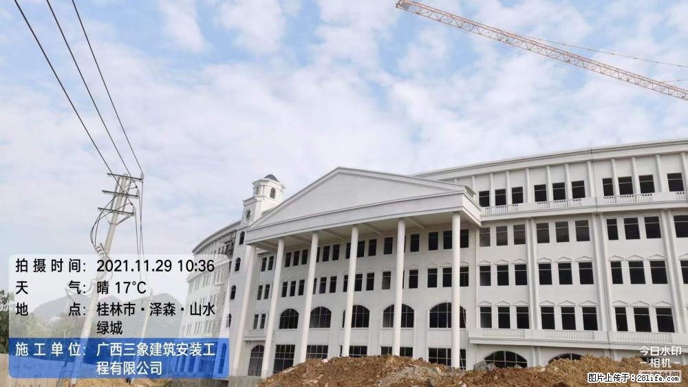 【广西三象建筑安装工程有限公司】幼儿园外墙装饰工程 - 灌水专区 - 攀枝花生活社区 - 攀枝花28生活网 panzhihua.28life.net