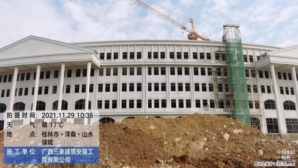 【广西三象建筑安装工程有限公司】幼儿园外墙装饰工程 - 灌水专区 - 攀枝花生活社区 - 攀枝花28生活网 panzhihua.28life.net