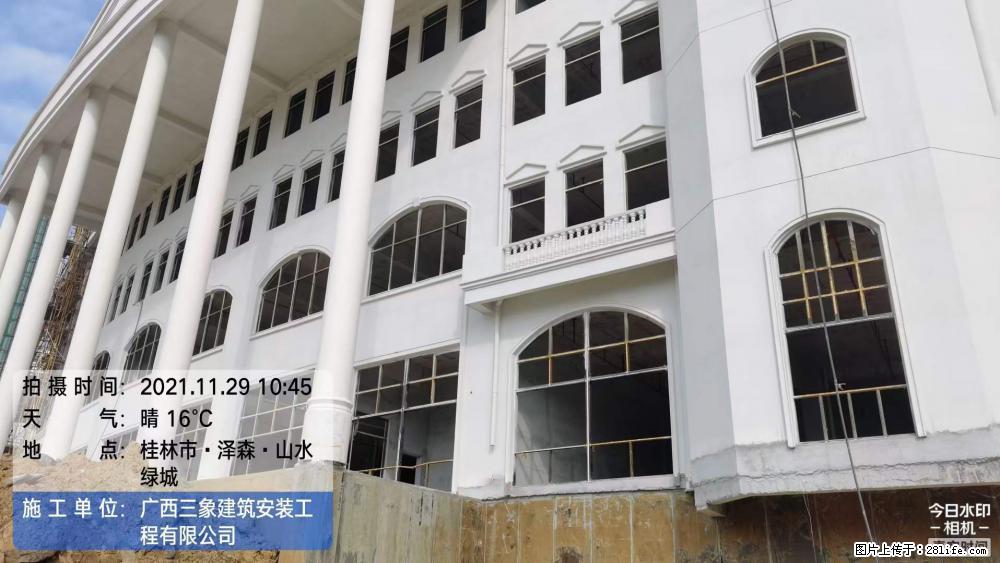 【广西三象建筑安装工程有限公司】幼儿园外墙装饰工程 - 灌水专区 - 攀枝花生活社区 - 攀枝花28生活网 panzhihua.28life.net