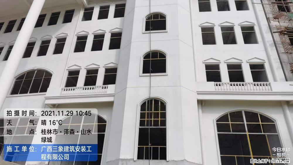 【广西三象建筑安装工程有限公司】幼儿园外墙装饰工程 - 灌水专区 - 攀枝花生活社区 - 攀枝花28生活网 panzhihua.28life.net