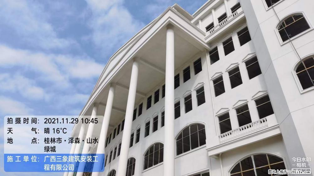 【广西三象建筑安装工程有限公司】幼儿园外墙装饰工程 - 灌水专区 - 攀枝花生活社区 - 攀枝花28生活网 panzhihua.28life.net