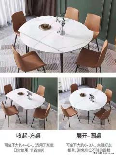 1桌+6椅，1.35米可伸缩，八种颜色可选，厂家直销 - 攀枝花28生活网 panzhihua.28life.net