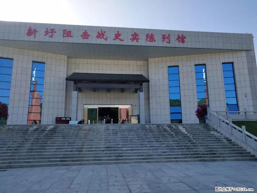 湘江战役新圩阻击战酒海井红军纪念园 - 游山玩水 - 攀枝花生活社区 - 攀枝花28生活网 panzhihua.28life.net