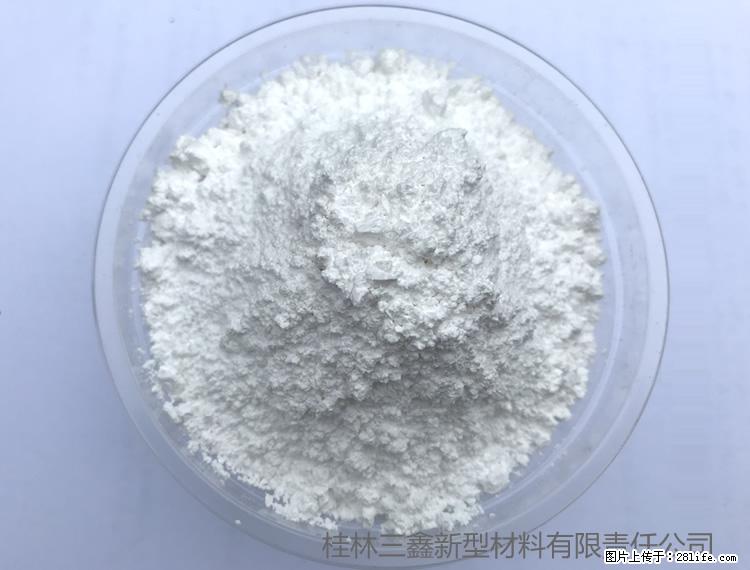 【桂林三鑫新型材料】人造石人造大理石专用碳酸钙 - 新手上路 - 攀枝花生活社区 - 攀枝花28生活网 panzhihua.28life.net
