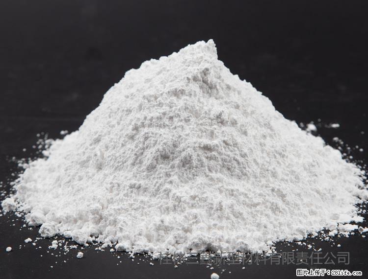 【桂林三鑫新型材料】油漆涂料专用碳酸钙 - 其他广告 - 广告专区 - 攀枝花分类信息 - 攀枝花28生活网 panzhihua.28life.net