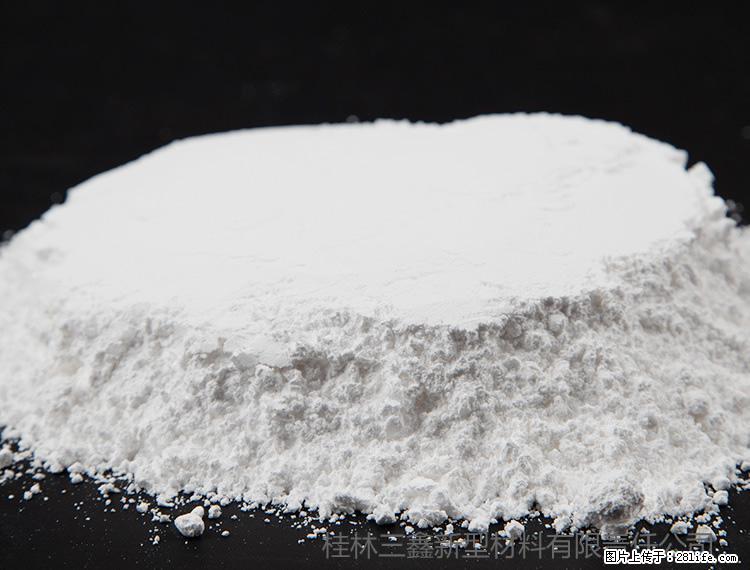 【桂林三鑫新型材料】600目重质碳酸钙 方解石粉重钙粉 - 综合信息 - 其他综合 - 攀枝花分类信息 - 攀枝花28生活网 panzhihua.28life.net