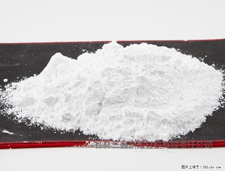 【桂林三鑫新型材料】800目活性碳酸钙 活性重质碳酸钙 改性碳酸钙 - 综合信息 - 其他综合 - 攀枝花分类信息 - 攀枝花28生活网 panzhihua.28life.net