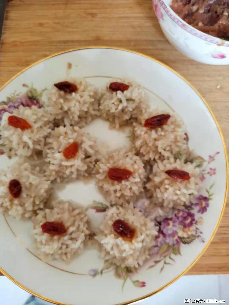 【招聘】住家保姆，工作地点，上海 - 职场交流 - 攀枝花生活社区 - 攀枝花28生活网 panzhihua.28life.net