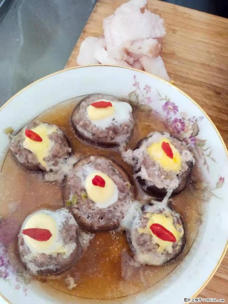 【招聘】住家保姆，工作地点，上海 - 职场交流 - 攀枝花生活社区 - 攀枝花28生活网 panzhihua.28life.net