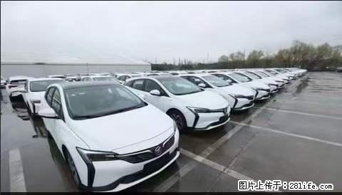 上海宝山区招网约车司机 20-50岁，不需要租车，不需要车辆押金，随时上岗 工资1W左右 - 职场交流 - 攀枝花生活社区 - 攀枝花28生活网 panzhihua.28life.net
