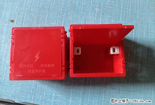 桂林荣泰吹塑、注塑【厂家直销】PVC阴燃电工配件，精品86底盒 - 其他广告 - 广告专区 - 攀枝花分类信息 - 攀枝花28生活网 panzhihua.28life.net